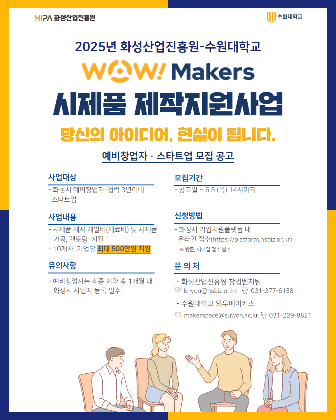 d21d5ec3050fac71b6df08361c799bad_1748407540_3313.png d21d5ec3050fac71b6df08361c799bad_1748407540_3313.png