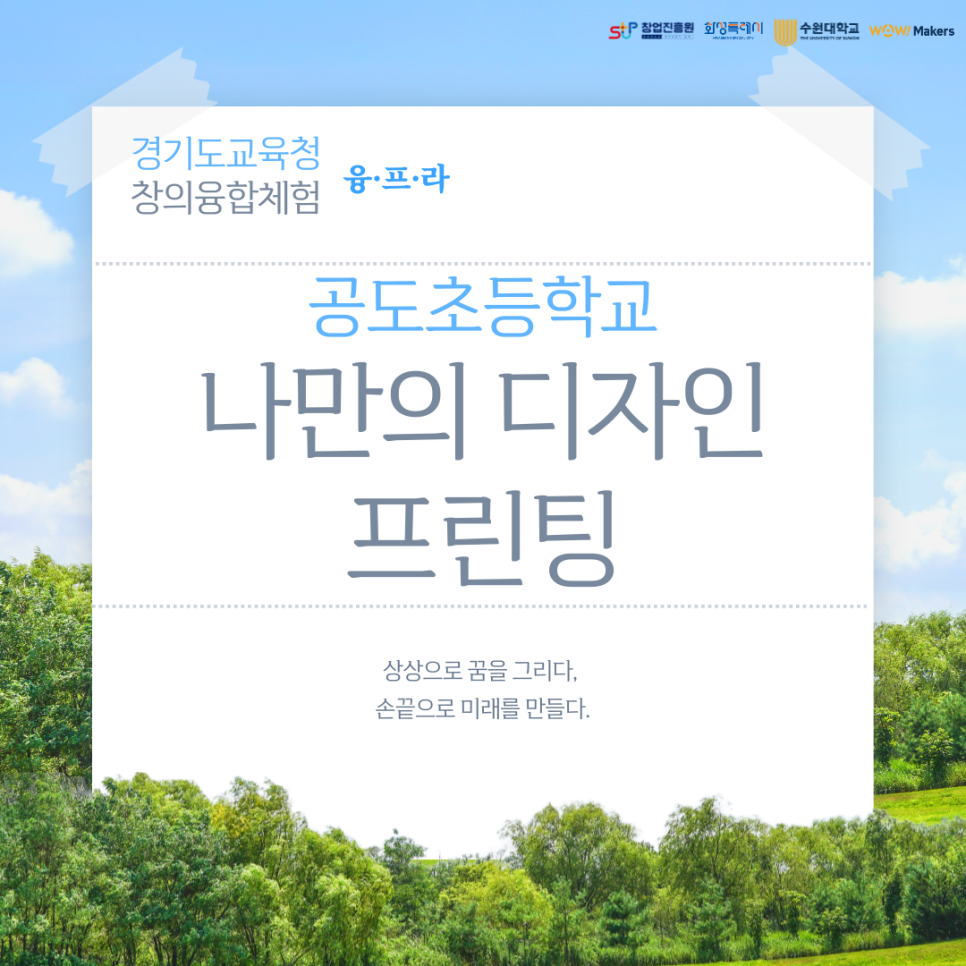 28bacba979e00df047e32499df6d5e31_1755665337_0502.png 28bacba979e00df047e32499df6d5e31_1755665337_0502.png