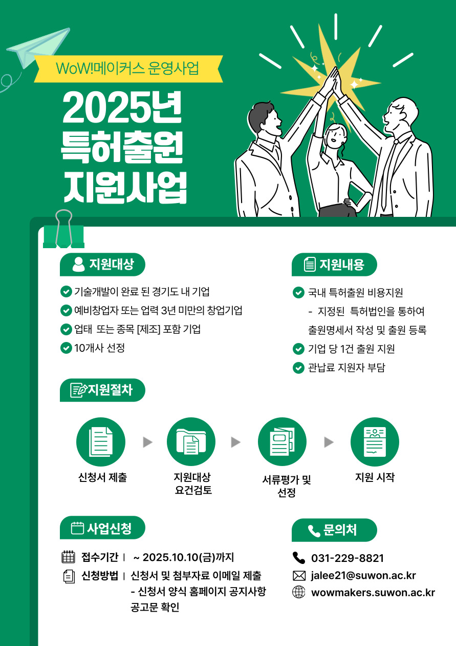 0fa91bb6c39295c3f016db8d5eda6f87_1758675352_7349.jpg 0fa91bb6c39295c3f016db8d5eda6f87_1758675352_7349.jpg