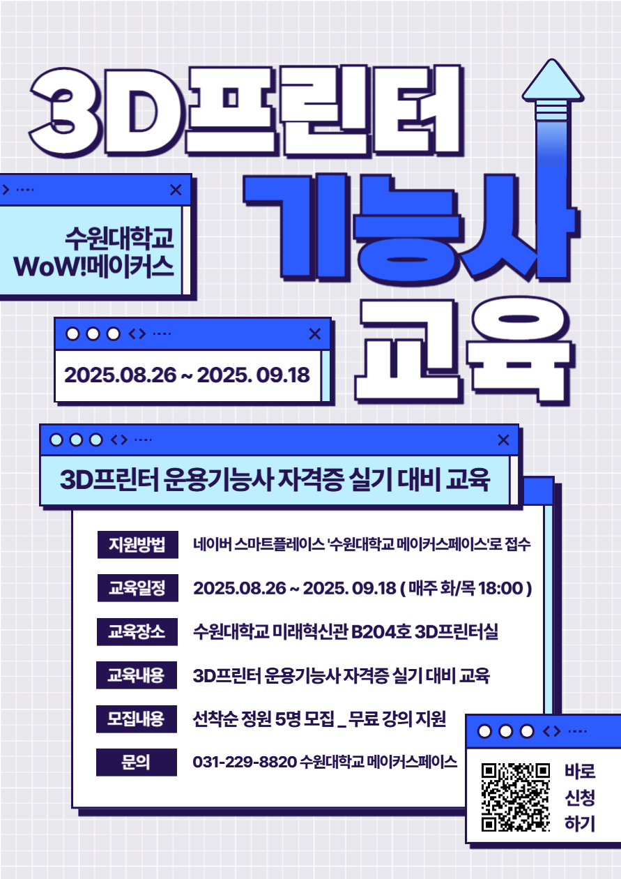 ace5da504f391ba8186ad7d3388e7d3d_1760590581_3929.jpg ace5da504f391ba8186ad7d3388e7d3d_1760590581_3929.jpg