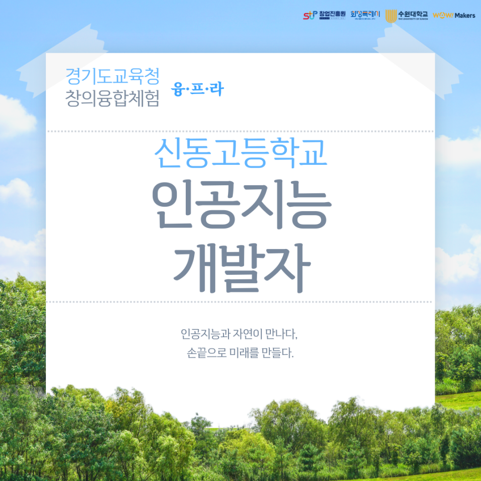 e05ed43636a42d22aa302d62474cd355_1767667530_2279.png e05ed43636a42d22aa302d62474cd355_1767667530_2279.png