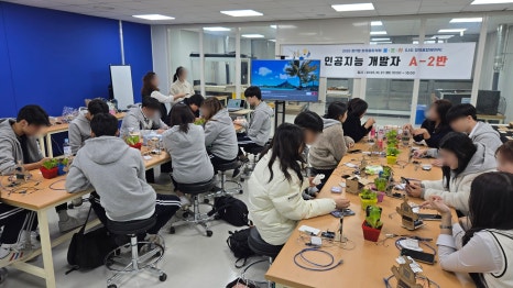 e05ed43636a42d22aa302d62474cd355_1767667661_6869.jpg e05ed43636a42d22aa302d62474cd355_1767667661_6869.jpg