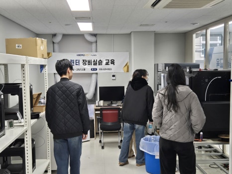 e05ed43636a42d22aa302d62474cd355_1767674993_9101.jpg e05ed43636a42d22aa302d62474cd355_1767674993_9101.jpg