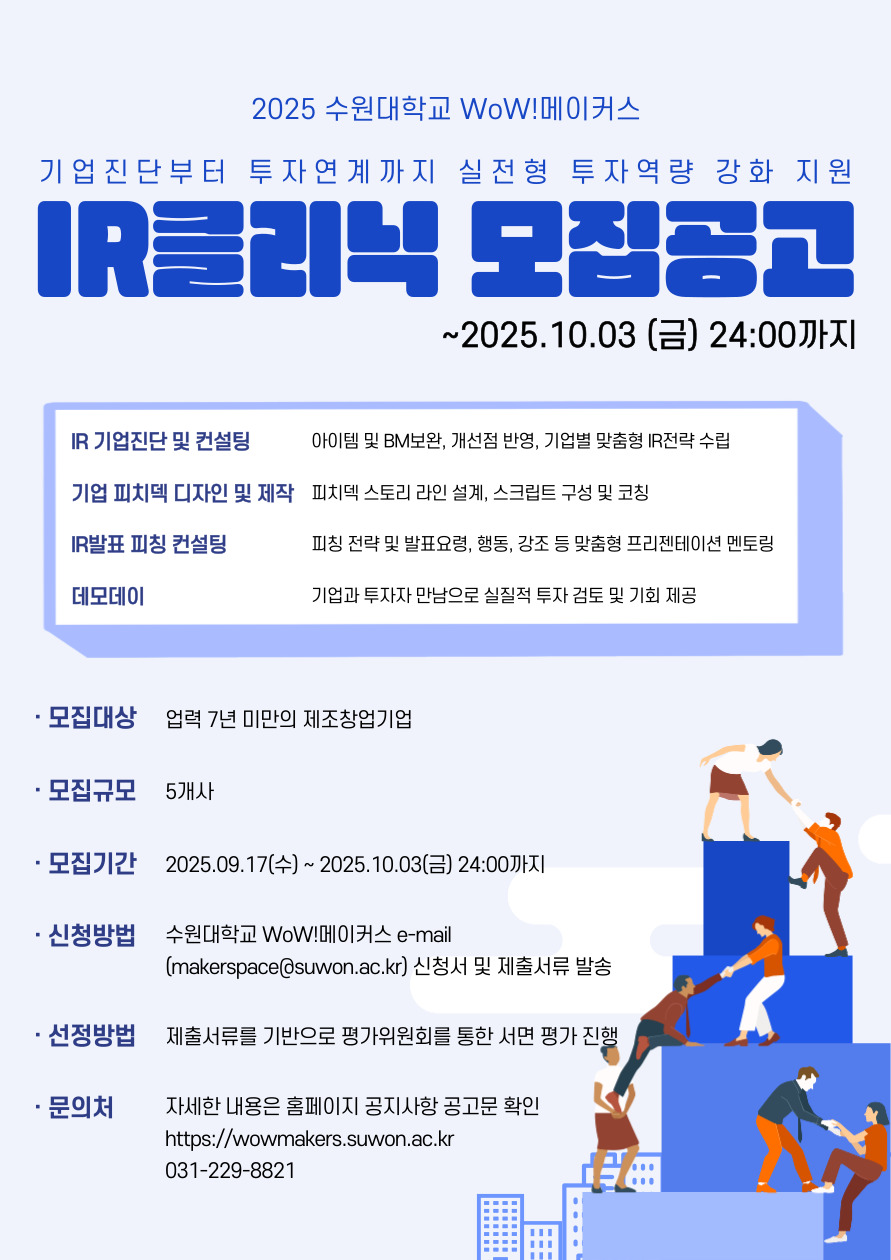 e05ed43636a42d22aa302d62474cd355_1767675434_3379.jpg e05ed43636a42d22aa302d62474cd355_1767675434_3379.jpg