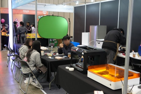 e05ed43636a42d22aa302d62474cd355_1767676043_1567.jpg e05ed43636a42d22aa302d62474cd355_1767676043_1567.jpg