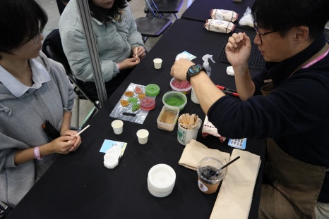 e05ed43636a42d22aa302d62474cd355_1767676076_6896.jpg e05ed43636a42d22aa302d62474cd355_1767676076_6896.jpg