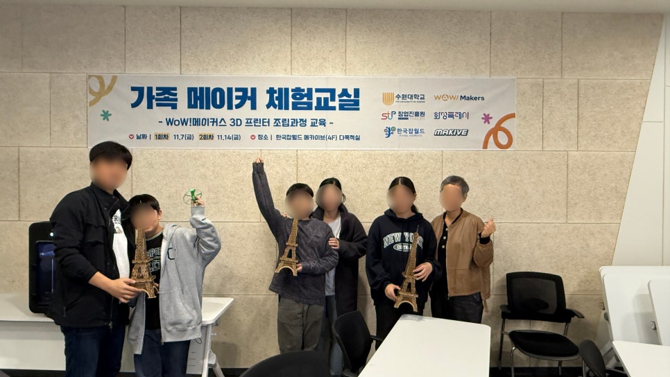 e05ed43636a42d22aa302d62474cd355_1767676325_0188.jpg e05ed43636a42d22aa302d62474cd355_1767676325_0188.jpg