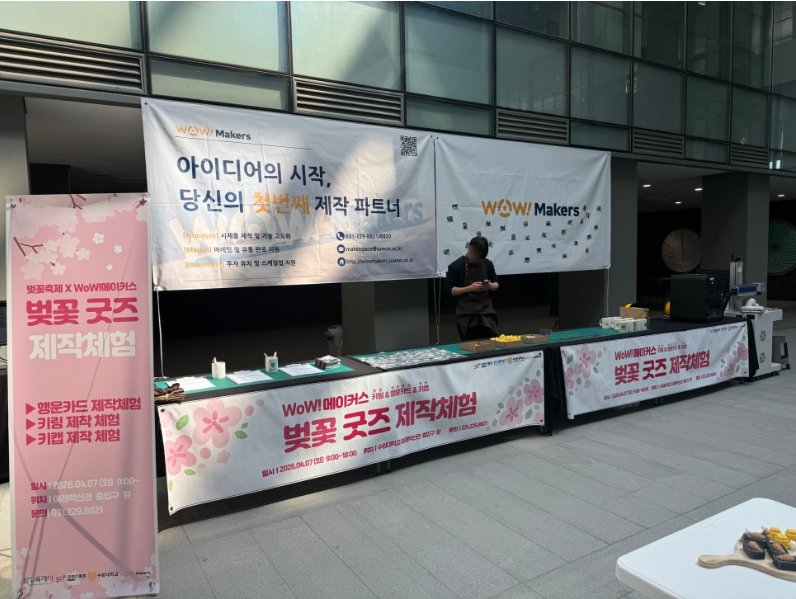 b151b80be06d4b3358bc03ccbc761760_1775543777_7542.png b151b80be06d4b3358bc03ccbc761760_1775543777_7542.png