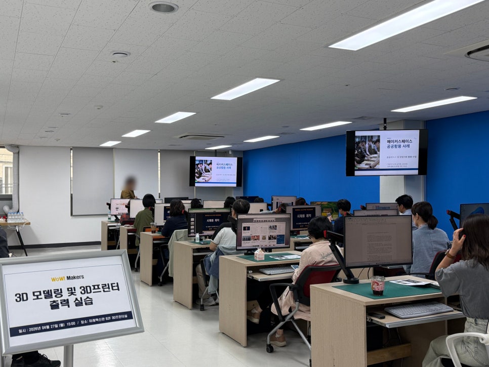 ece303ce52d98478fea7e3978583ed21_1777429908_3826.jpg