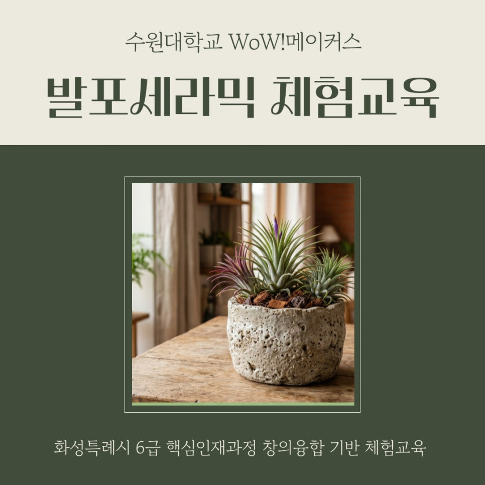 d2782dbb40b8adb93a95edb1b920c99e_1790822876_5572.png d2782dbb40b8adb93a95edb1b920c99e_1790822876_5572.png