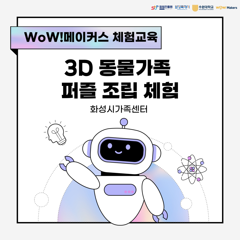 dd55e0f69642dde8d5aa5d775b8df689_1790907848_7164.png